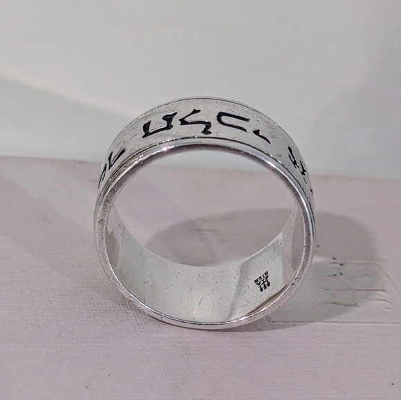 James Avery Sterling Silver Hebrew I Will Follow Band Ring Size 6.5 RETIRED - Picture 5 of 7